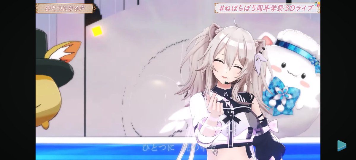 ねぽらぼ企画用垢⛄🍑🥟♌🎪 (@horo5planning) on Twitter photo 【5周年が終わったばかり?馬鹿言っちゃいけねぇ!♌ししろん♌誕生日が3週間後と目と鼻の先なんだよ!そんなわけで誕生日寄せ書き募集してます宣伝】
ししろんの誕生日を祝う寄せ書きを募集しております
募:ししろんの誕生日寄せ書きメッセージ
譲:ししろんの可愛いスクショ、ワイからの感謝の気持ち 【5周年が終わったばかり?馬鹿言っちゃいけねぇ!♌ししろん♌誕生日が3週間後と目と鼻の先なんだよ!そんなわけで誕生日寄せ書き募集してます宣伝】
ししろんの誕生日を祝う寄せ書きを募集しております
募:ししろんの誕生日寄せ書きメッセージ
譲:ししろんの可愛いスクショ、ワイからの感謝の気持ち