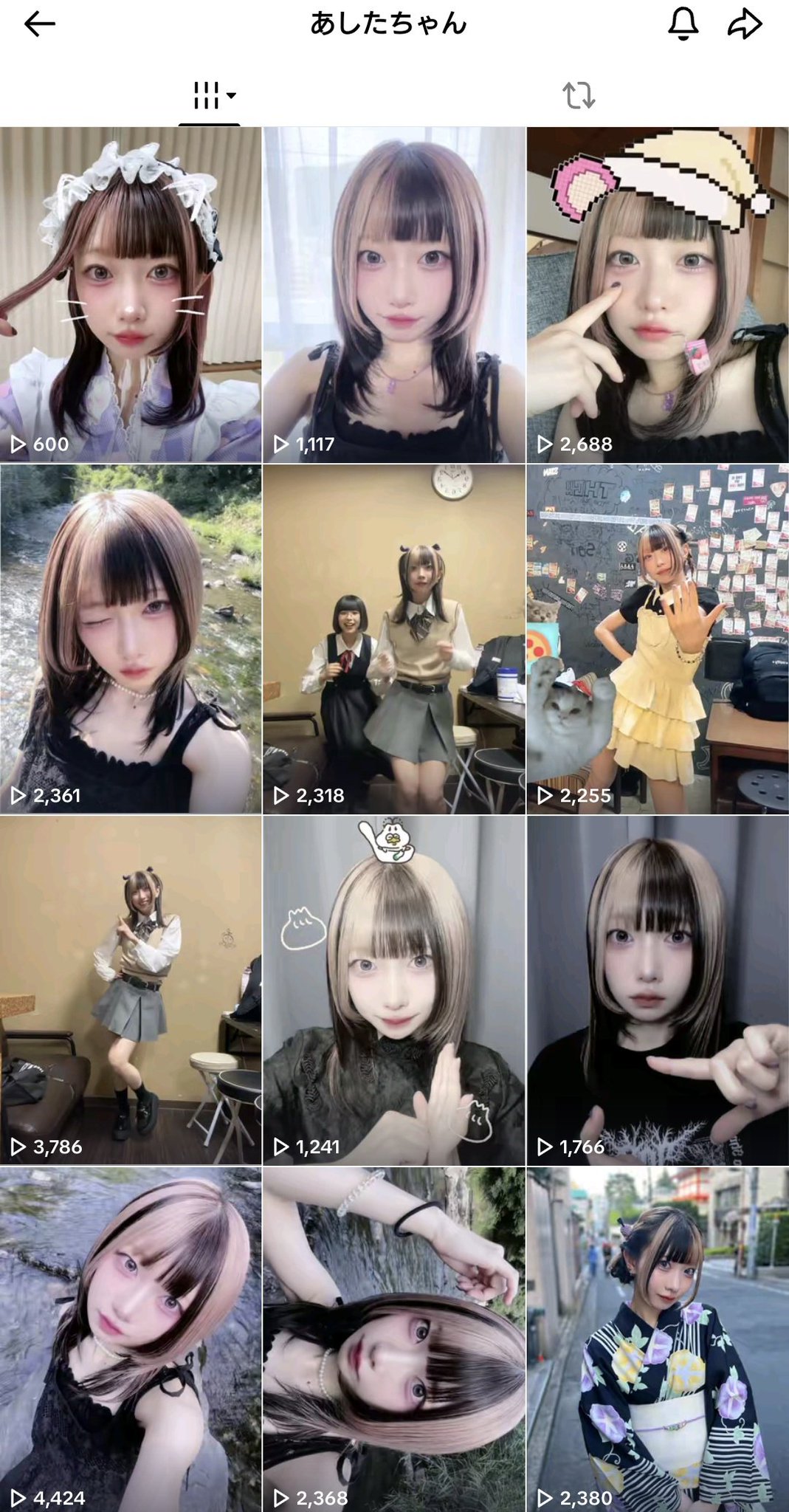 まぶ(ち) on X: 