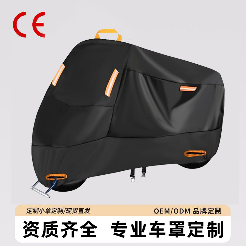 YanNathan84282's tweet photo. 📊 Motorcycle Cover Market in India – Big Opportunity!

India has over 250 million two-wheelers 🚀. With strong sun, heavy monsoon rains, and dusty roads, the demand for quality motorcycle covers is huge.
WhatsApp：+86 18231772882

#QingxiangAuto #MotorcycleCover #IndiaMarket https://t.co/baQs0MVb0W