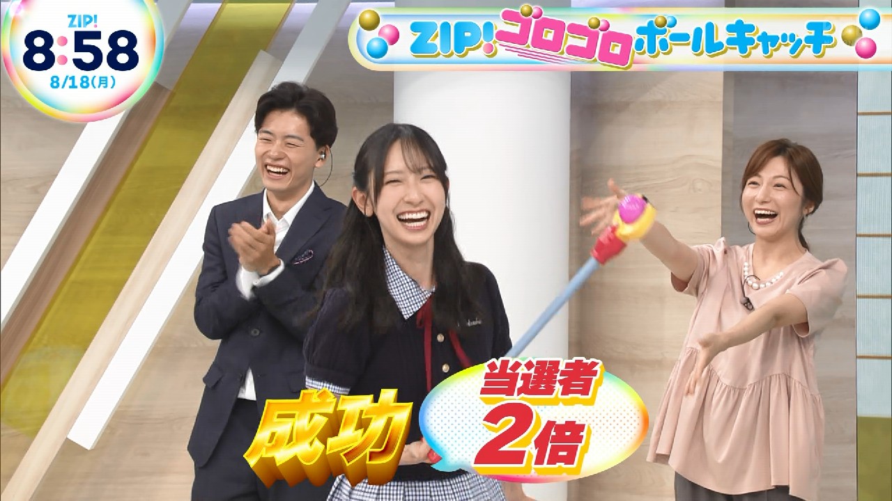 むうむう（むーちゅ) on X: 