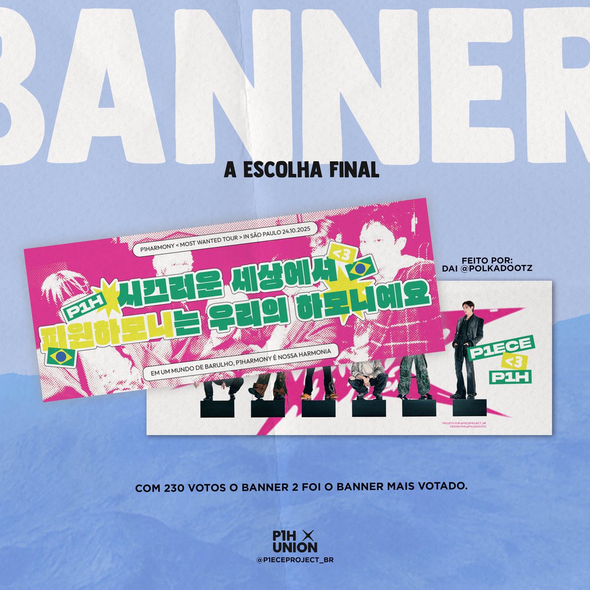 P1ECE PROJECT 🇧🇷 tweet media