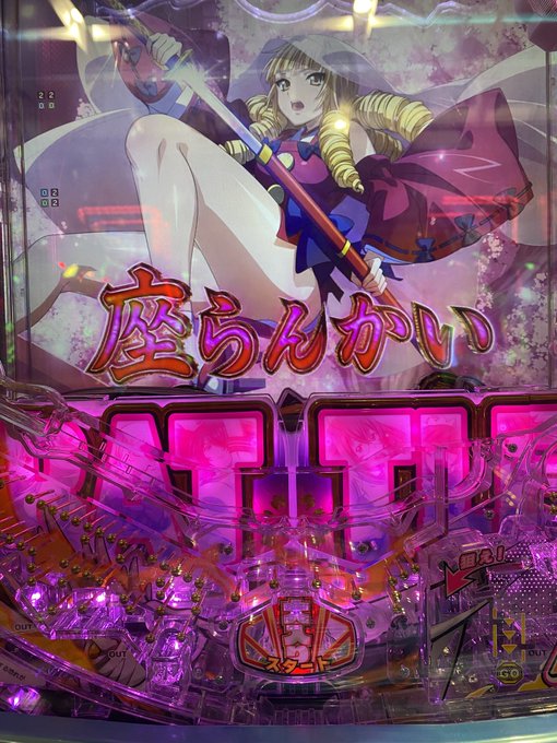 Twitterのコスプレ画像1