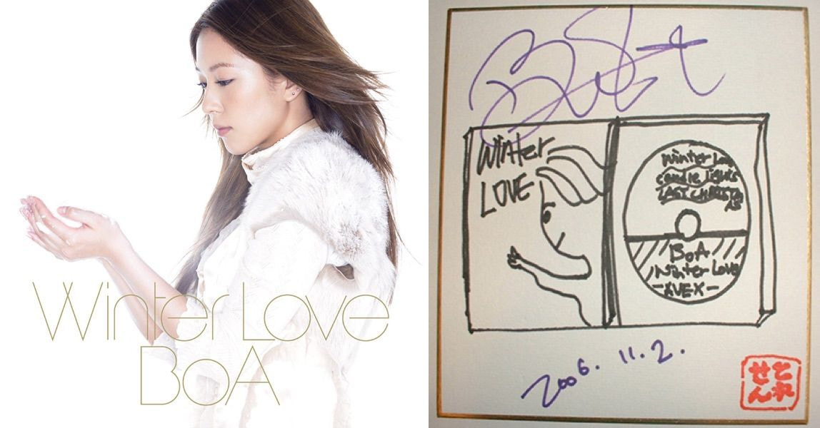 THE IDOL                             HER OWN ART