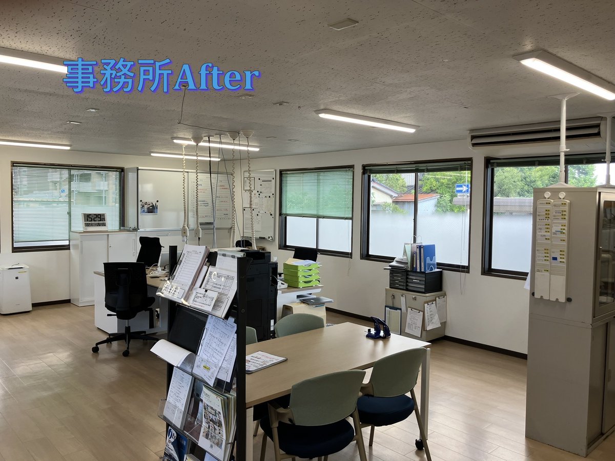 【レイアウト変更紹介〜高岡事業所〜】
　当社のES向上の取組として事業所のレイアウト変更を昨年度から行っております。
昨年度末に工事がすべて終了した高岡事業所の職場です。
生まれ変わった事業所はいかがでしょうか。