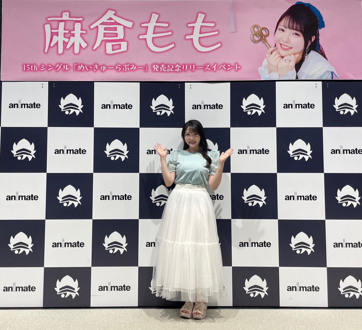 専用　TrySail BestSail A賞 直筆サイン入りミニフォト　麻倉もも TrySail BestSail A賞 直筆サイン入りミニフォト 麻倉もも