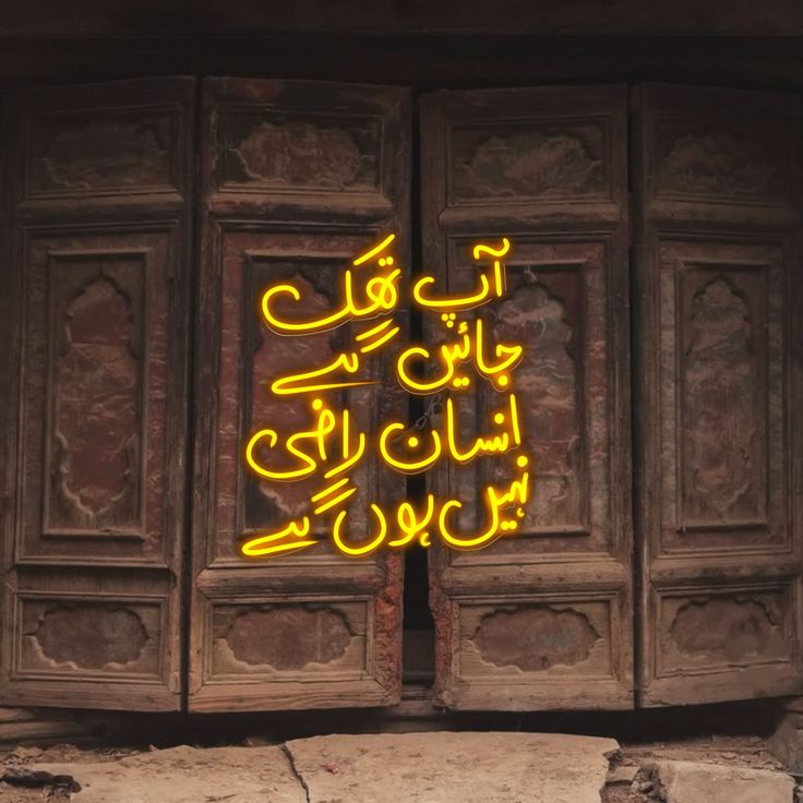 الســـــــــــــــــــــلام علیــــــــــــــکم ❤️ 
💫🌿🍀صبح بخیر 🫶🌿
🤎#نـــــــــــمــــــــرہ🌛🤎
🌙ـــــــــــــــــــــــــــــــــــــ🌚