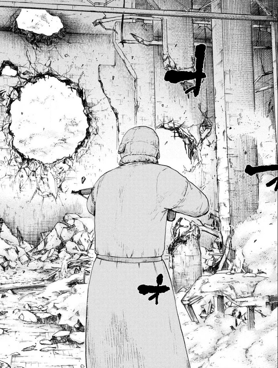 満州アヘンスクワッド