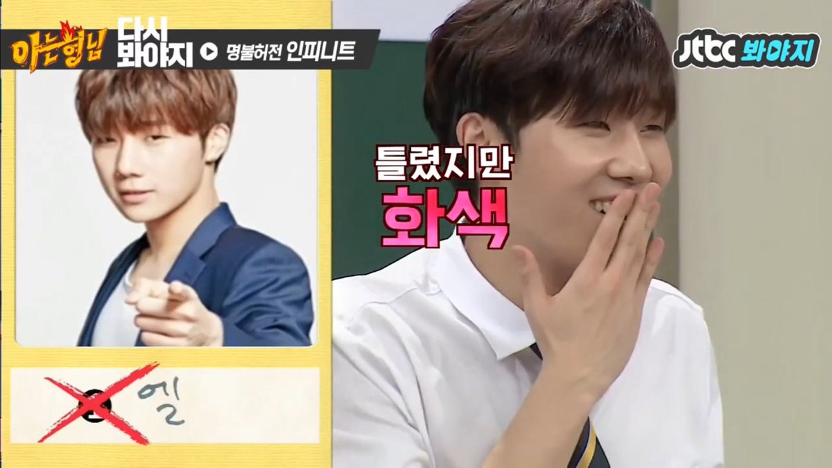 옹이 ^ ^ tweet media