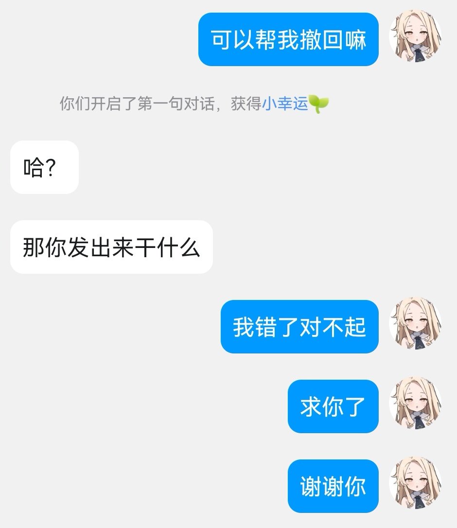 lijiang07 (@lijiang0717) on Twitter photo 