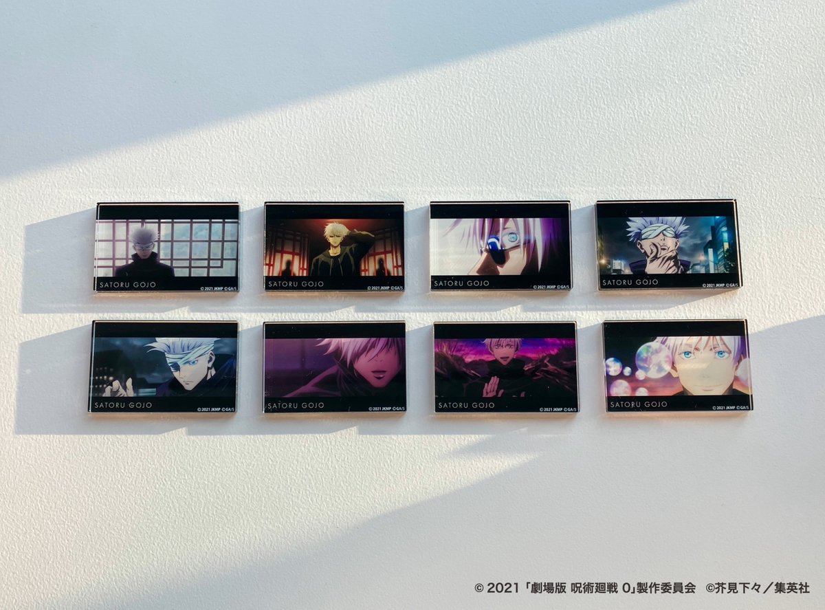 呪術廻戦０　呪術廻戦PLAZA　トレーディングアクリルブロック　五条悟 劇場版 呪術廻戦 0 トレーディング場面写 アクリルブロック 五条悟