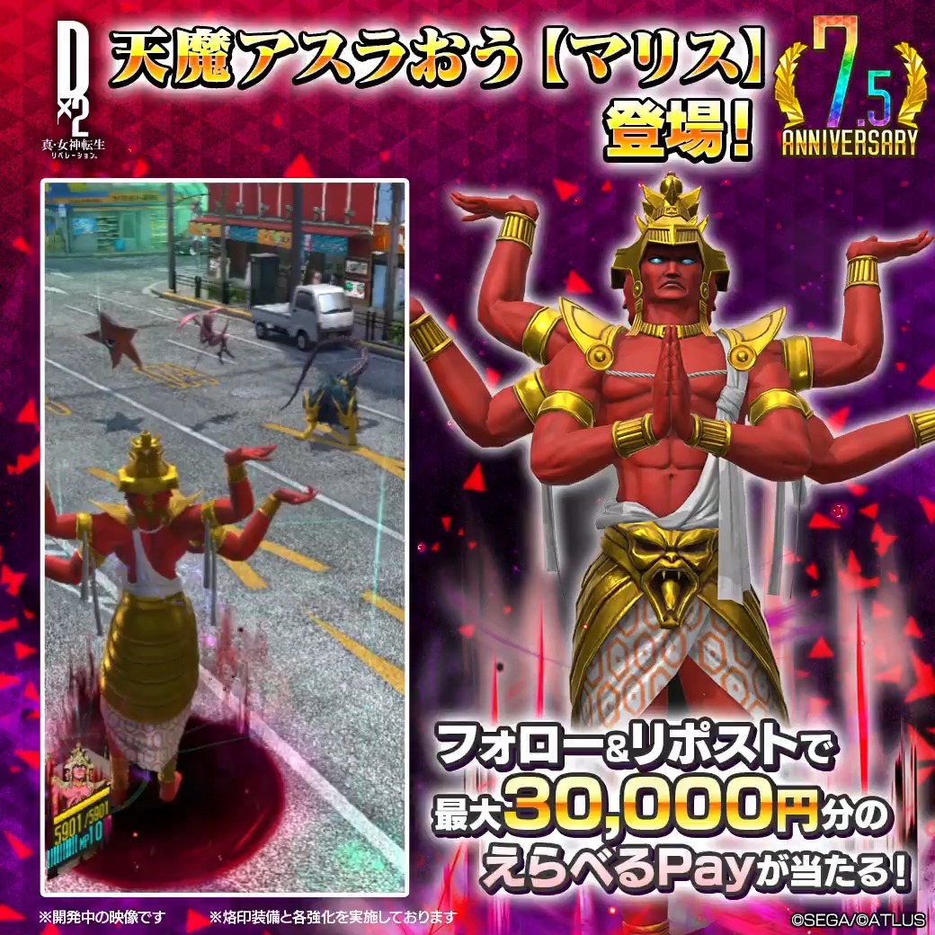 syamu_game (@syamu_zombie) / X