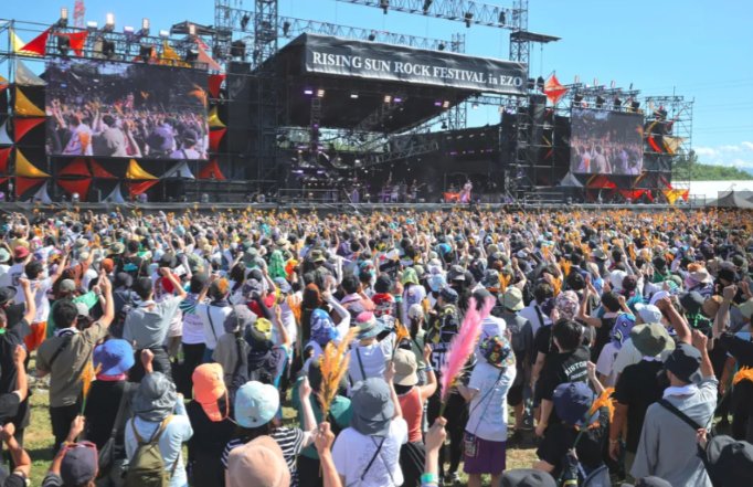 ライジングサン end_slider_07.jpg