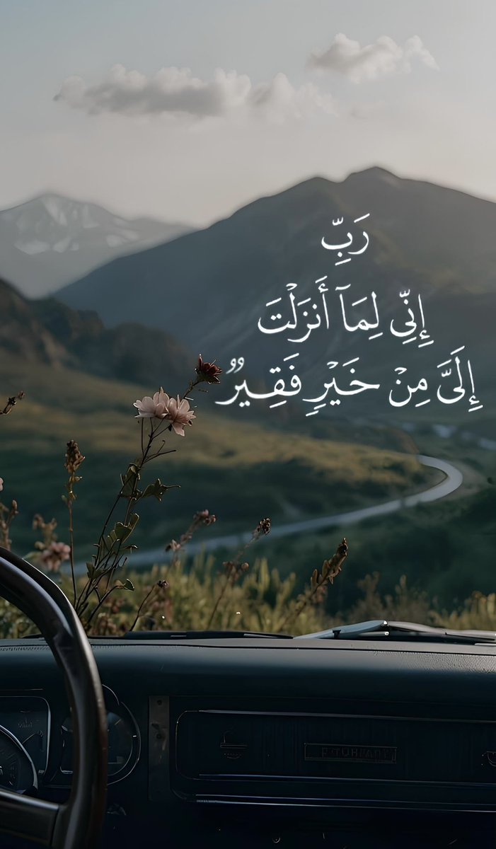 زُْعيَمٌ♡ُهمٌ☺ (@uhmunzu) on Twitter photo 