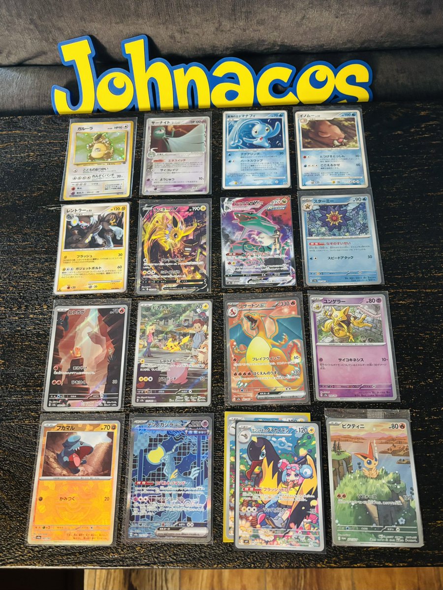 And now some Japanese bangers! 🇯🇵 if interested in any let me know and I’ll get the conditions and prices! 😁 Thanks!

Starmie, Kadabra, and Gible are Master Ball holos 🤩