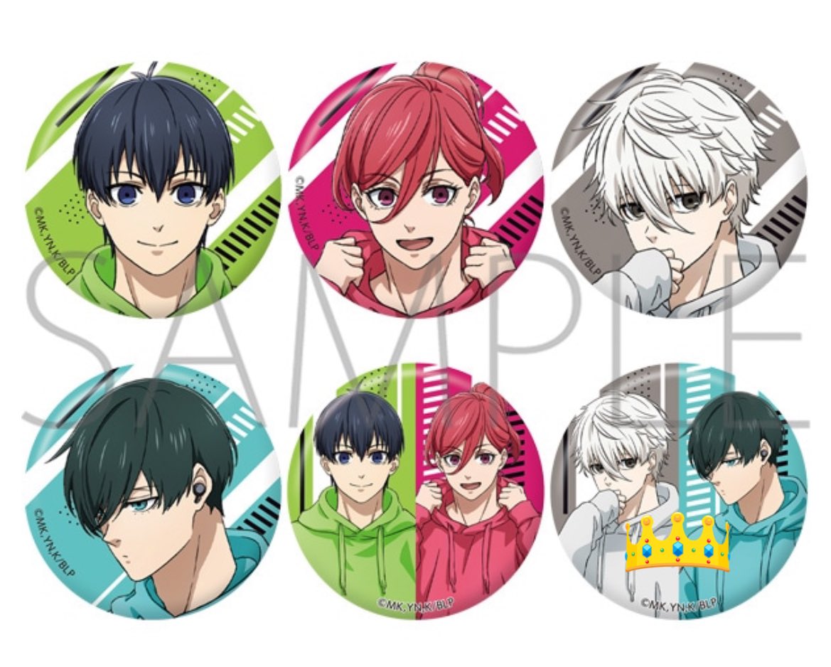 じ/2025.9以前の募集〆 tweet media