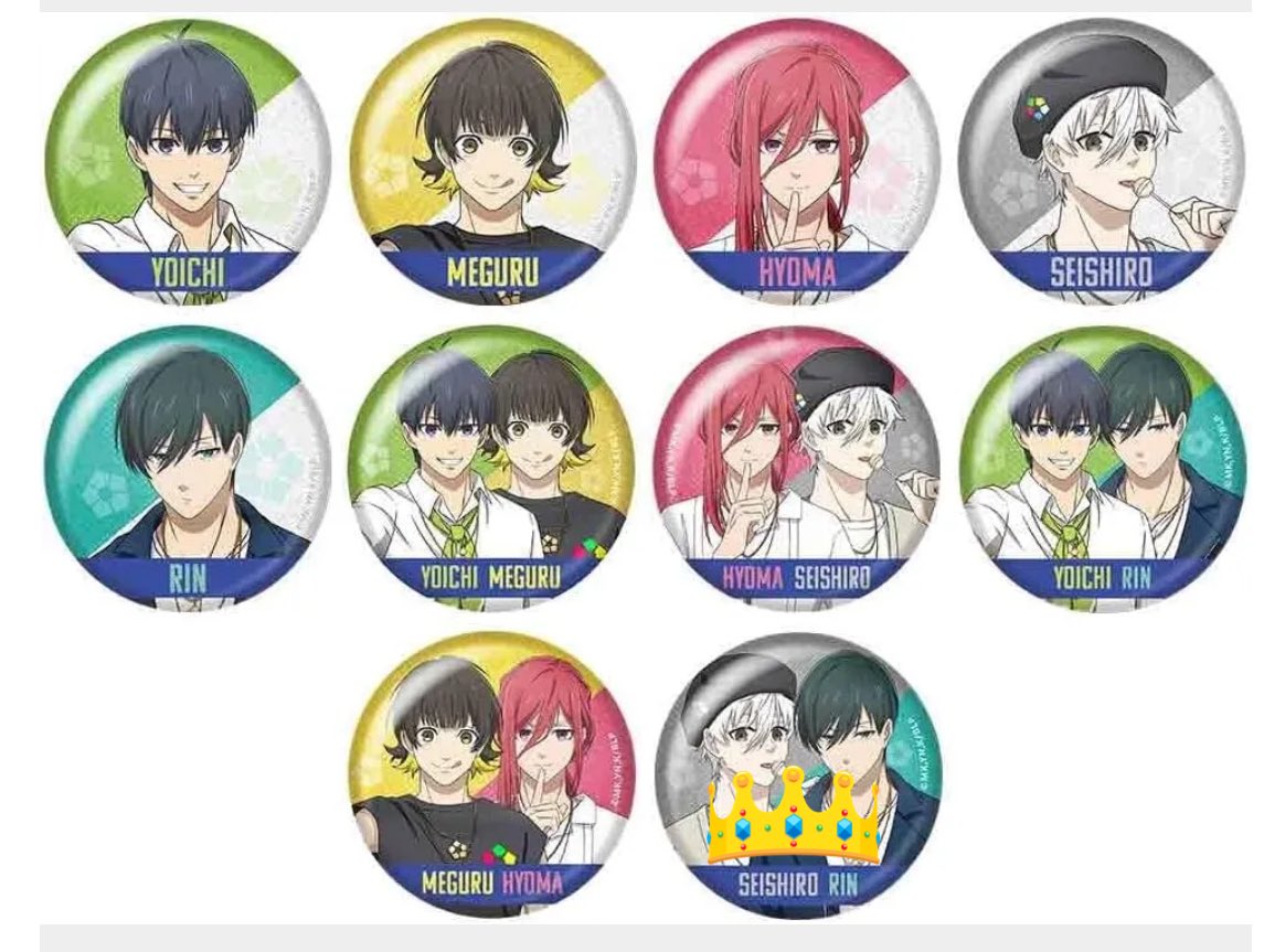 じ/2025.9以前の募集〆 tweet media