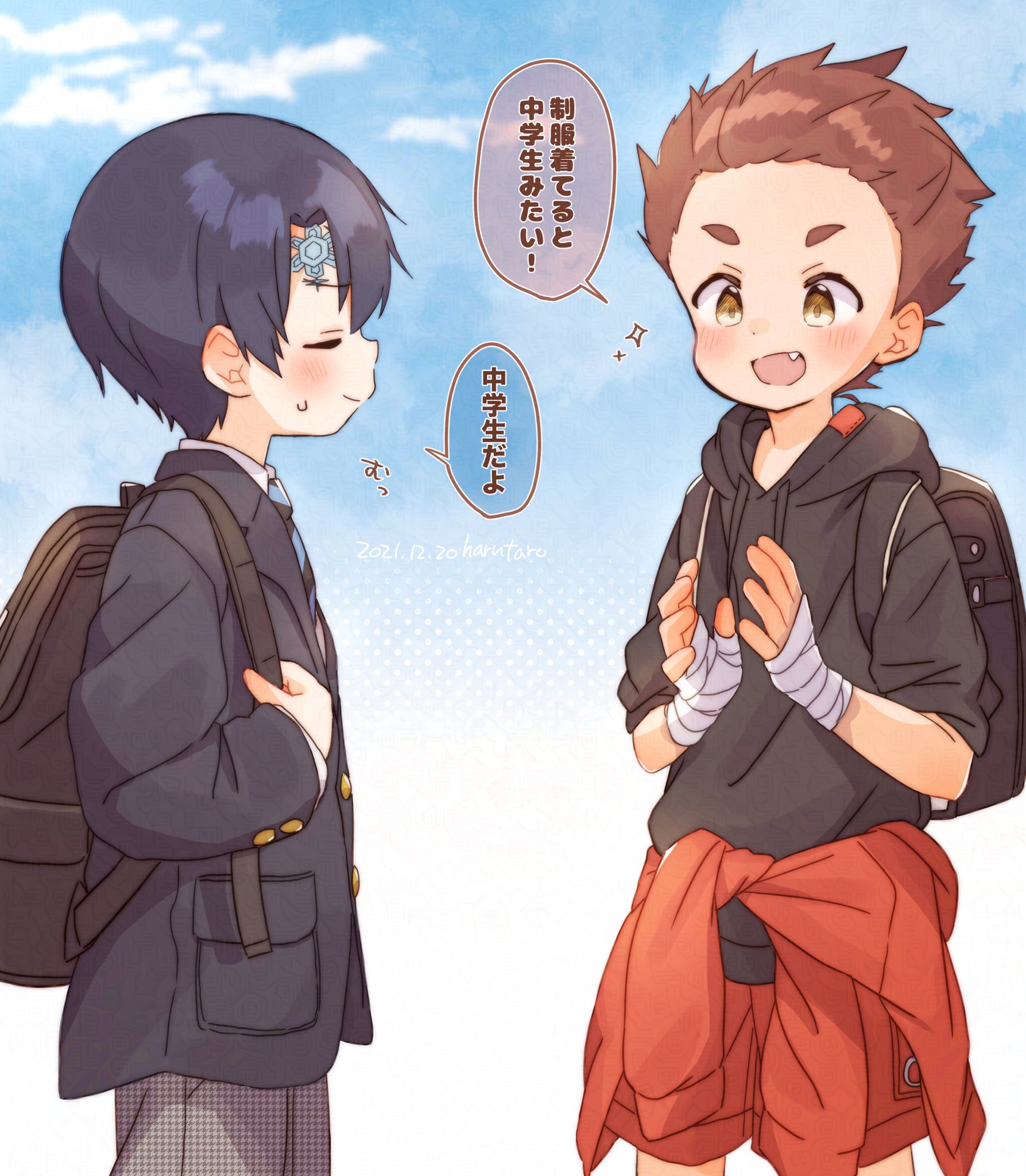 はるたろ❗️ はるたろー (@far_tarooo) / X