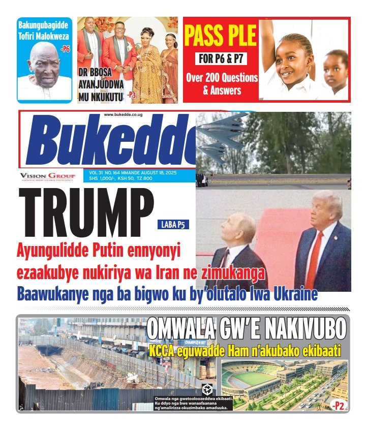 StuartYiga's tweet photo. A blessed #MONDAY to you all🙏
@BarbaraKaija @nyamadon @tvwestUG @newvisionwire @MukiibiH_NV @FelixOsike @KiggunduHamis @KCCAUG @StateHouseUg @bukeddeonline @AntiGraft_SH @NRMOnline @BugandaKingdom_ @cpmayiga @Parliament_Ug @kyofakabuye2 @Thomas_Tayebwa https://t.co/oF4yYmgUlV