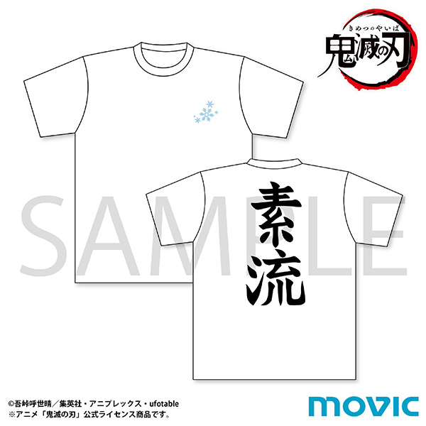 ひらりんページ 日本正規品 クニペックス クリンピングプライヤー (9721-215C