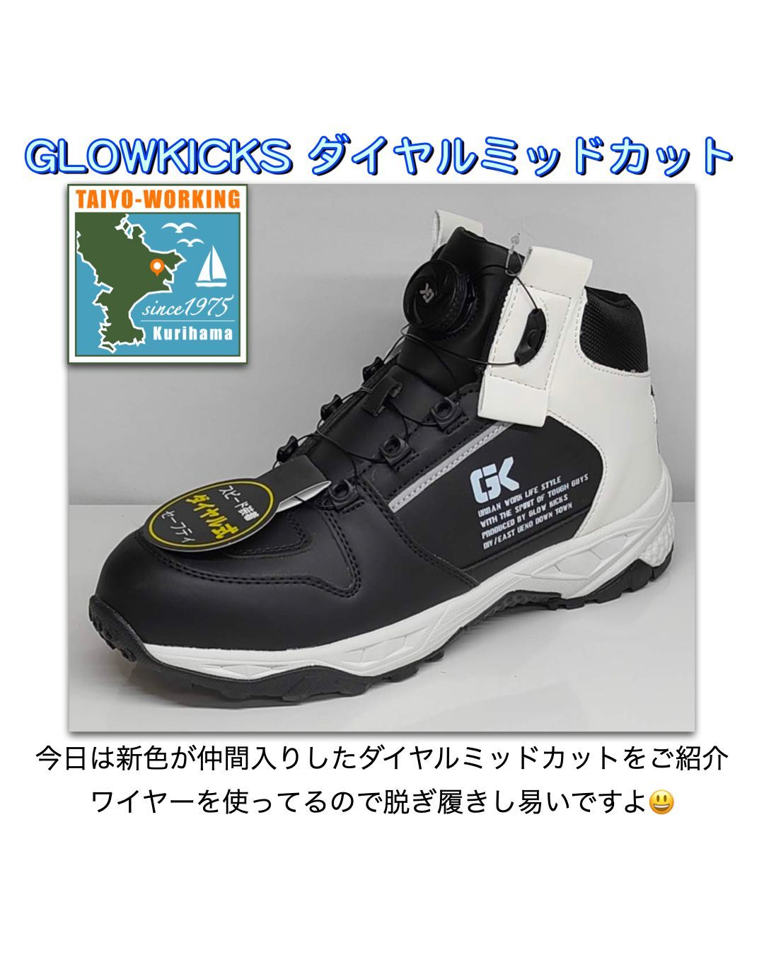 幸運 楽天市場】ウォーキングシューズ ミッドフットシューズ