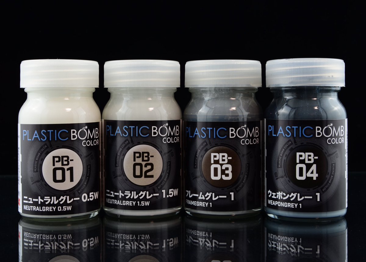 今週末8月23日東京足立区の北千住で開催される【千葉しぼり復活祭2025】に参加いたします。模型誌に掲載された作例をメインに展示する予定です。PLASTIC BOMBカラーも発売いたします。参加ご来場される皆様よろしくお願いいたします。
#千葉しぼり展示会2025
#PLASTICBOMB7