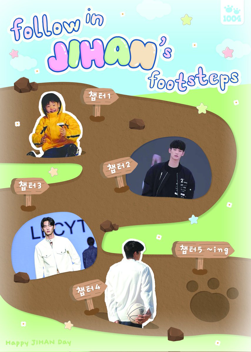 happyjihanday's tweet photo. ˗ˋˏ 2025 𝙅𝙄𝙃𝘼𝙉 𝘽𝙄𝙍𝙏𝙃𝘿𝘼𝙔 𝘾𝘼𝙁𝙀 ˎˊ˗

" 𝒇𝒐𝒍𝒍𝒐𝒘 𝒊𝒏 𝑱𝑰𝑯𝑨𝑵'𝒔 𝒇𝒐𝒐𝒕𝒔𝒕𝒆𝒑𝒔 "

배우 이지한의 생일을 맞이하여
생일카페를 진행합니다🎂

📍카페 델룰루
🗓 10.04 (토요일) ~ 10.05 (일요일)

#지한이의_발자취
#HAPPY_JIHAN_DAY https://t.co/8lDtzWx4zM