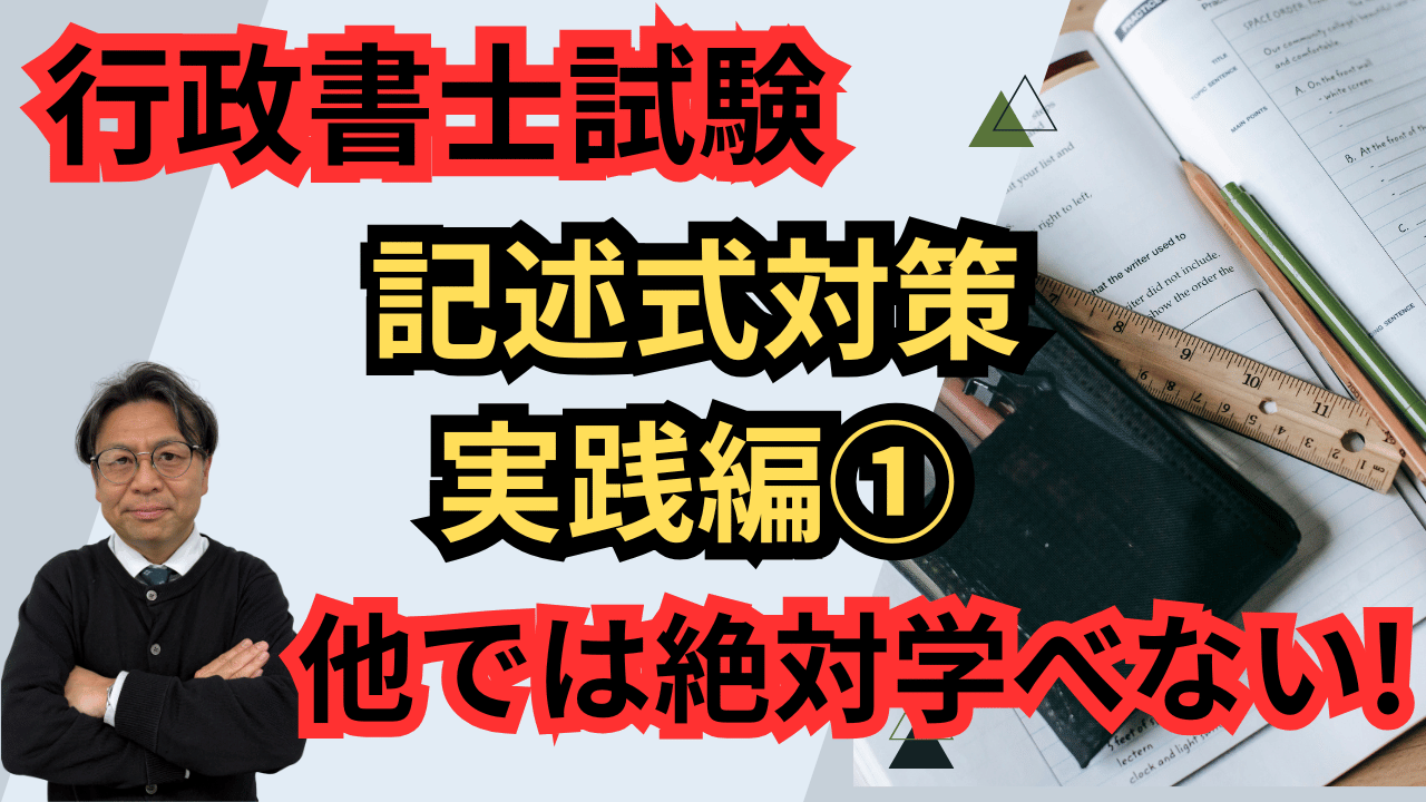 大橋睦 on X: 