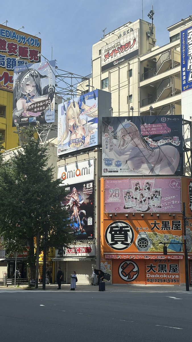 おはようございます

今日は最終日です。

母乳で満たされた袋を見るのが恋しくなります。

完璧ですよね？

私が戻ったとき、女性たちはまだここにいますか？

ブルアカのロリなら、泣くよ.

歌舞伎町の女子よりも秋葉原美しい...思い...

えー、 難しいwww