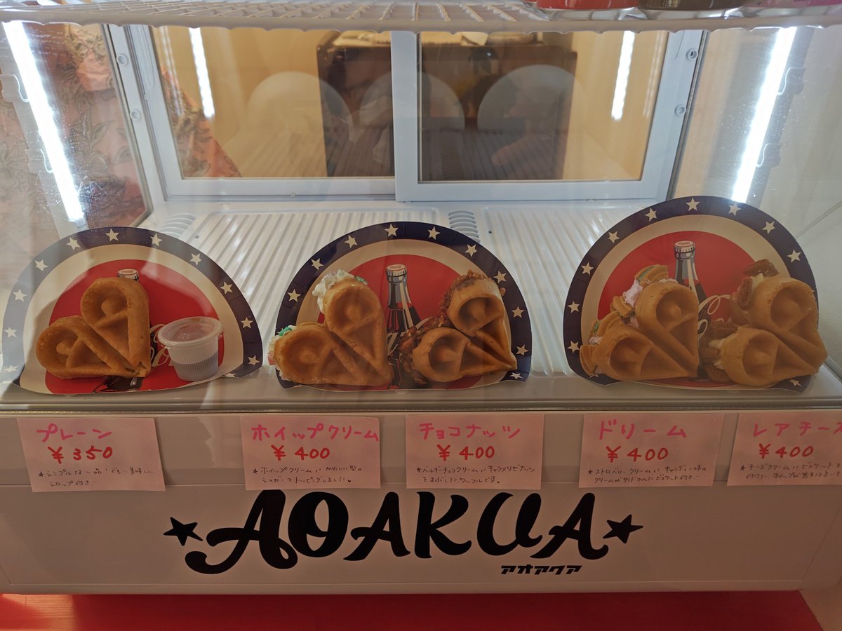 ⭐️ごなんくんさん専用⭐️ カリスマ美容系クリエイター「こなん」とアパレルブランド