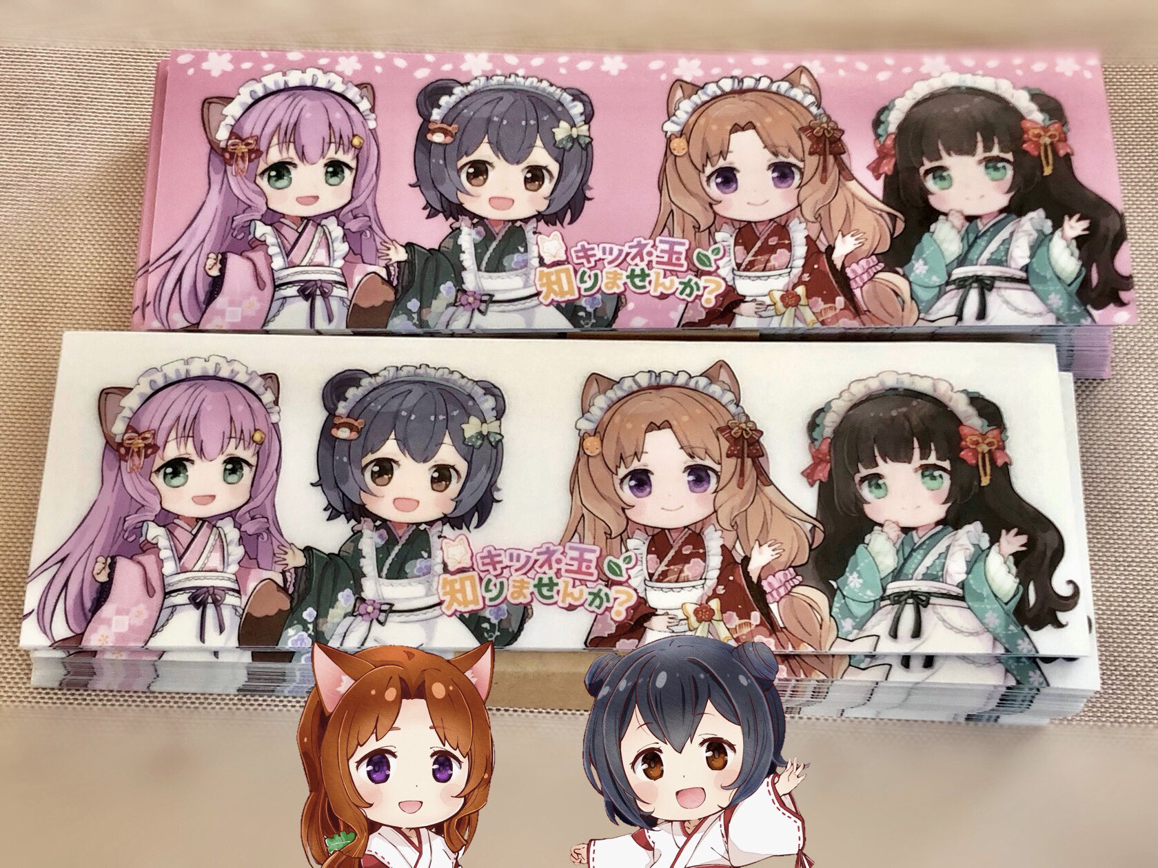 きつねこ ちょコンとキツネくるんとおねむST きなこ/Chokon to Kitsune