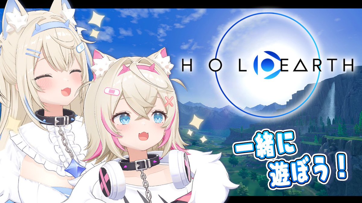 FUWAMOCO🐾holoEN (@fuwamoco_en) / X