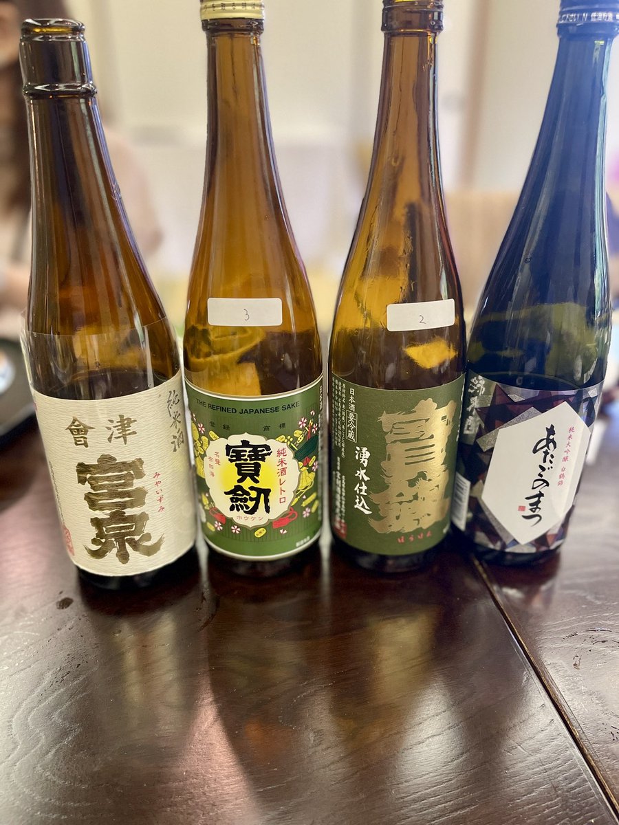 【恒例の広醸会へ🍶】

先日、恒例となっている『 #広醸会 』に社長の菊田が参加させていただきました！🍁

夏は、各蔵の“市販酒”を利酒し、評価をしながら技術を磨き高め合い、
懇親会では、全国のさまざまなお酒を楽しみながら、より深い交流と情報交換の場に🍶

そして——