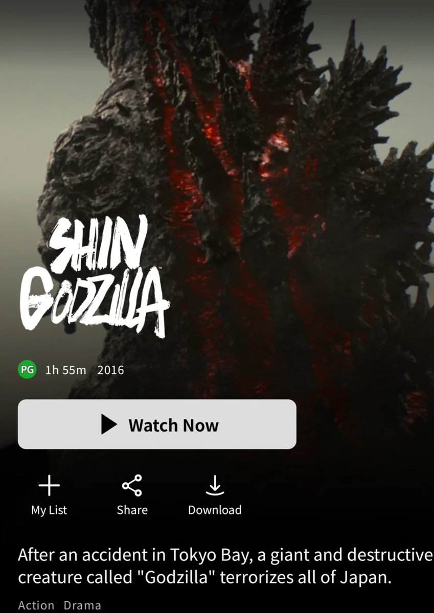 14_kaiju's tweet photo. Shin Godzilla is now listed on HBO Max. https://t.co/4PziKTQTlN