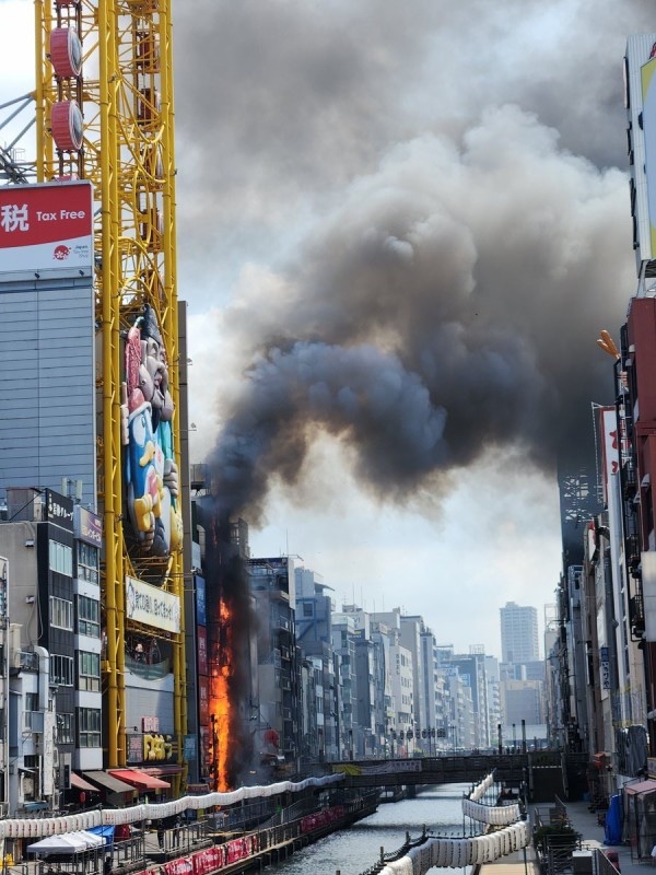 災害火災画像速報ニュース2 tweet media