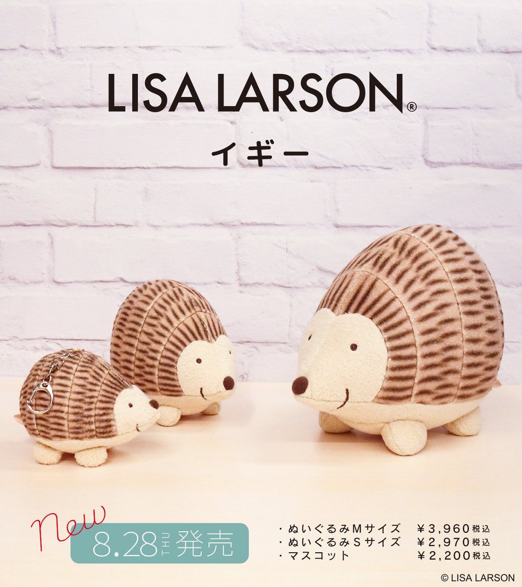 ㍿内藤デザイン研究所【公式】 on X