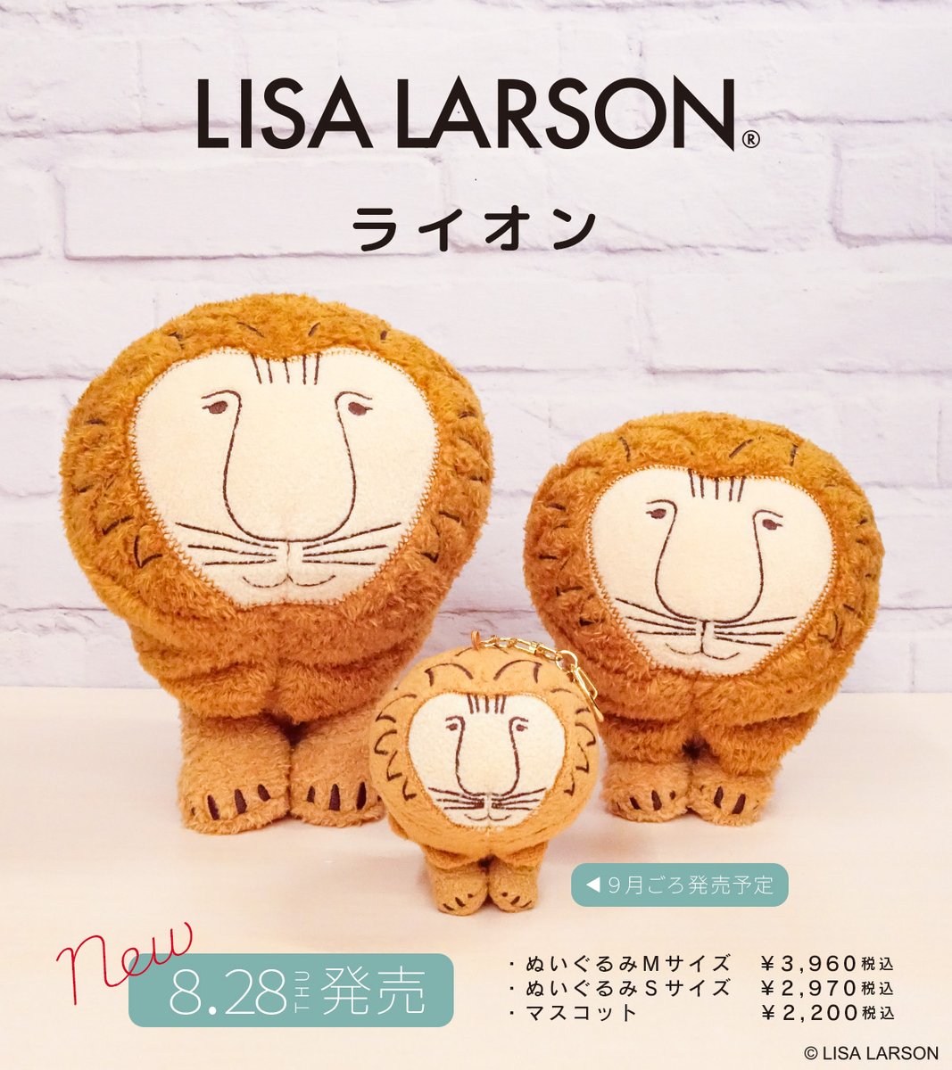 ㍿内藤デザイン研究所【公式】 on X