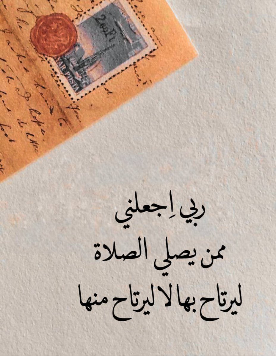 ريشة رسام (@zli__) on Twitter photo 