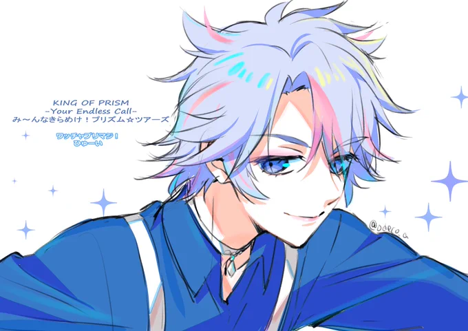 #キンツア