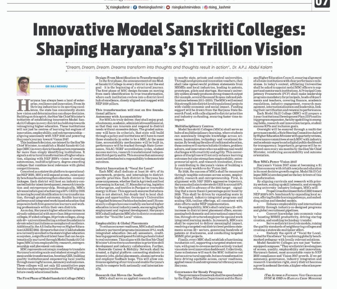 Haryana’s Vision 2047 to be a $1T economy with 50 lakh new jobs &amp; education is its most decisive growth engine
Model Sanskriti Colleges are not just “better-equipped campuses.” They are district-level engines of access, quality, employability &amp; innovation
rajnehru33.wordpress.com/2025/08/18/inn…