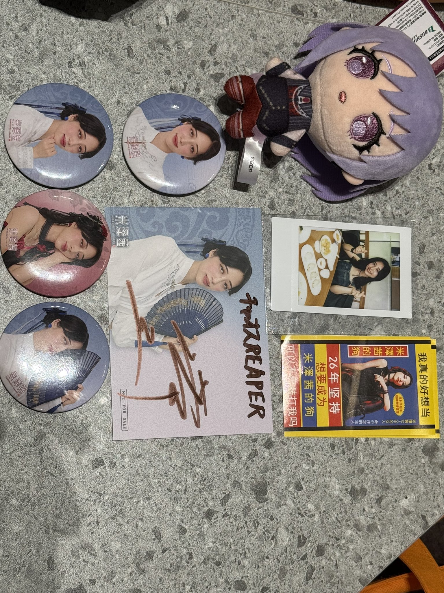 ⭐︎Akane W様おまとめです⭐︎ ⭐︎Akane W様おまとめです⭐︎