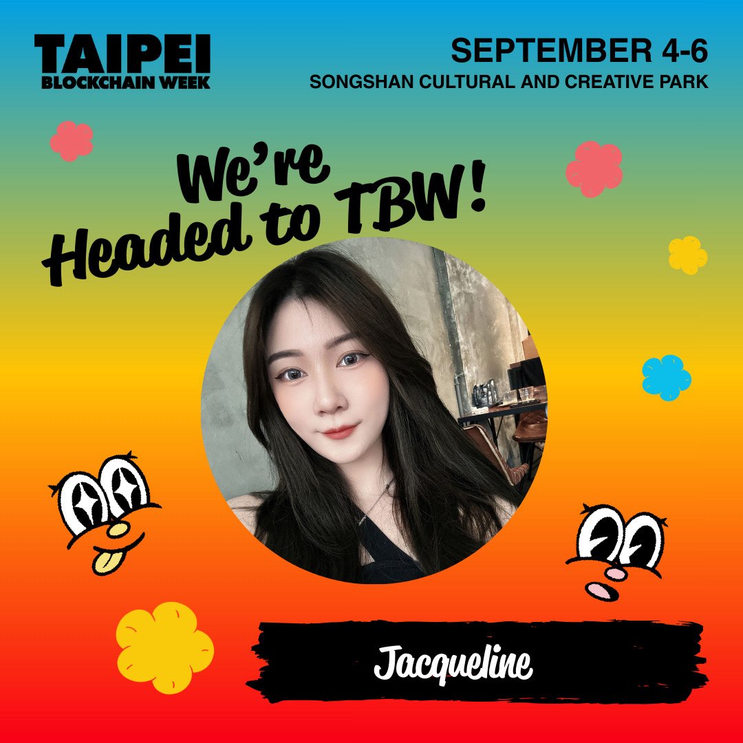 各位～～9 月最猛的活動要來了！🔥
Taipei Blockchain Week 2025 9/4~9/6 在松山文創園區登場！
今年主題是 Onboard AI，簡單說就是 AI 跟 Web3 的世紀大合體，專家、KOL、頂尖項目全都會來，直接是區塊鏈版的跨年現場😍🌹

📅 2025/9/4~9/6
📍 台北松山文創園區

我自己最期待的幾個亮點：
🎯