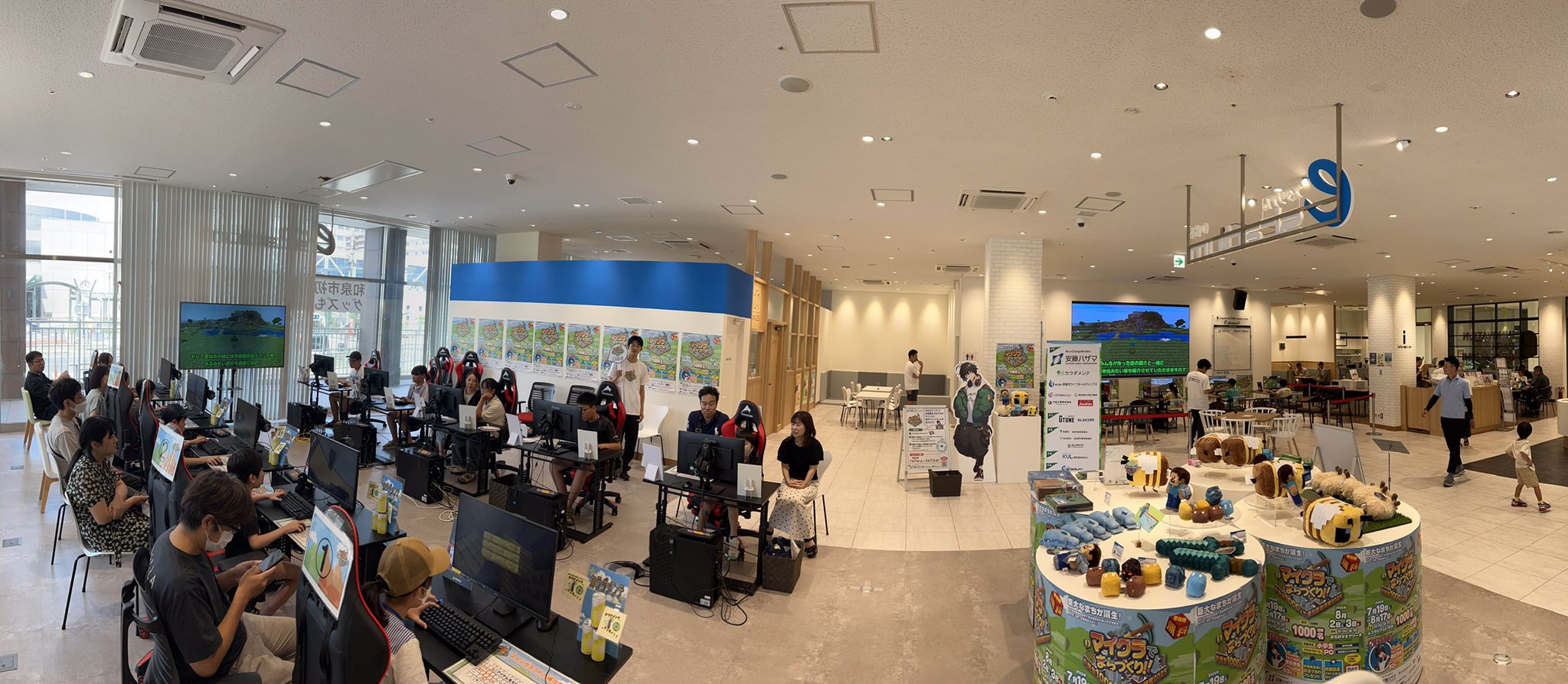 むぎちゃん Mugi (@Mugi_Panda) / X