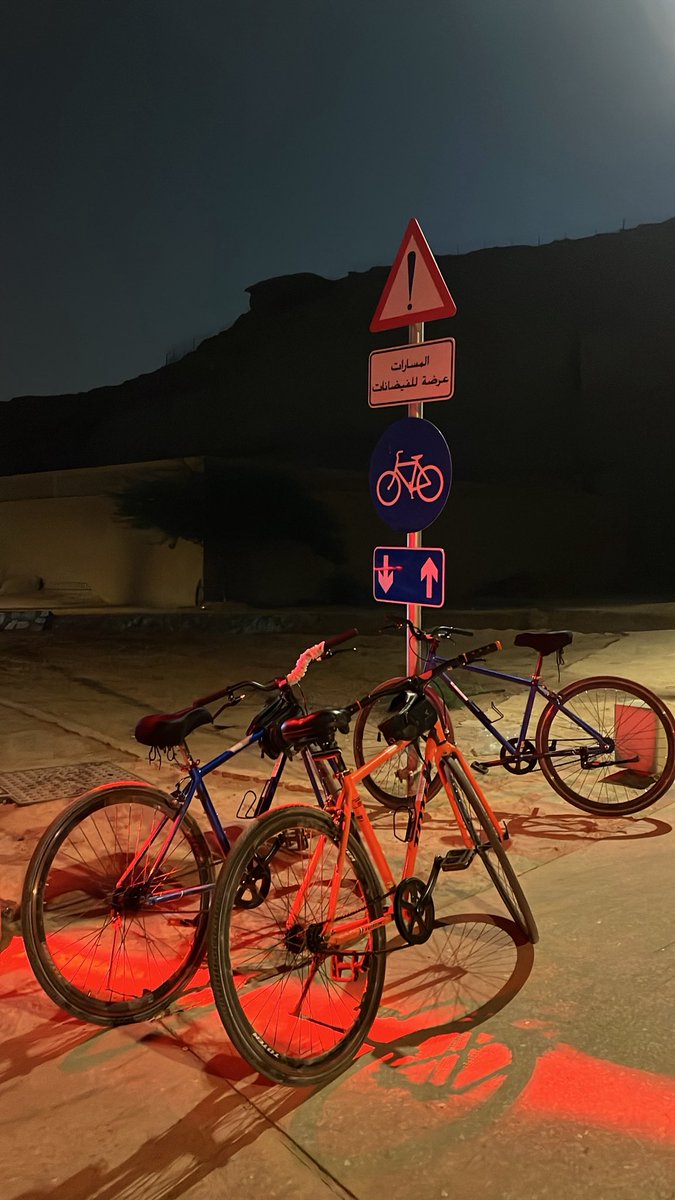 عج؟ مايضر اهم شي الرياضة