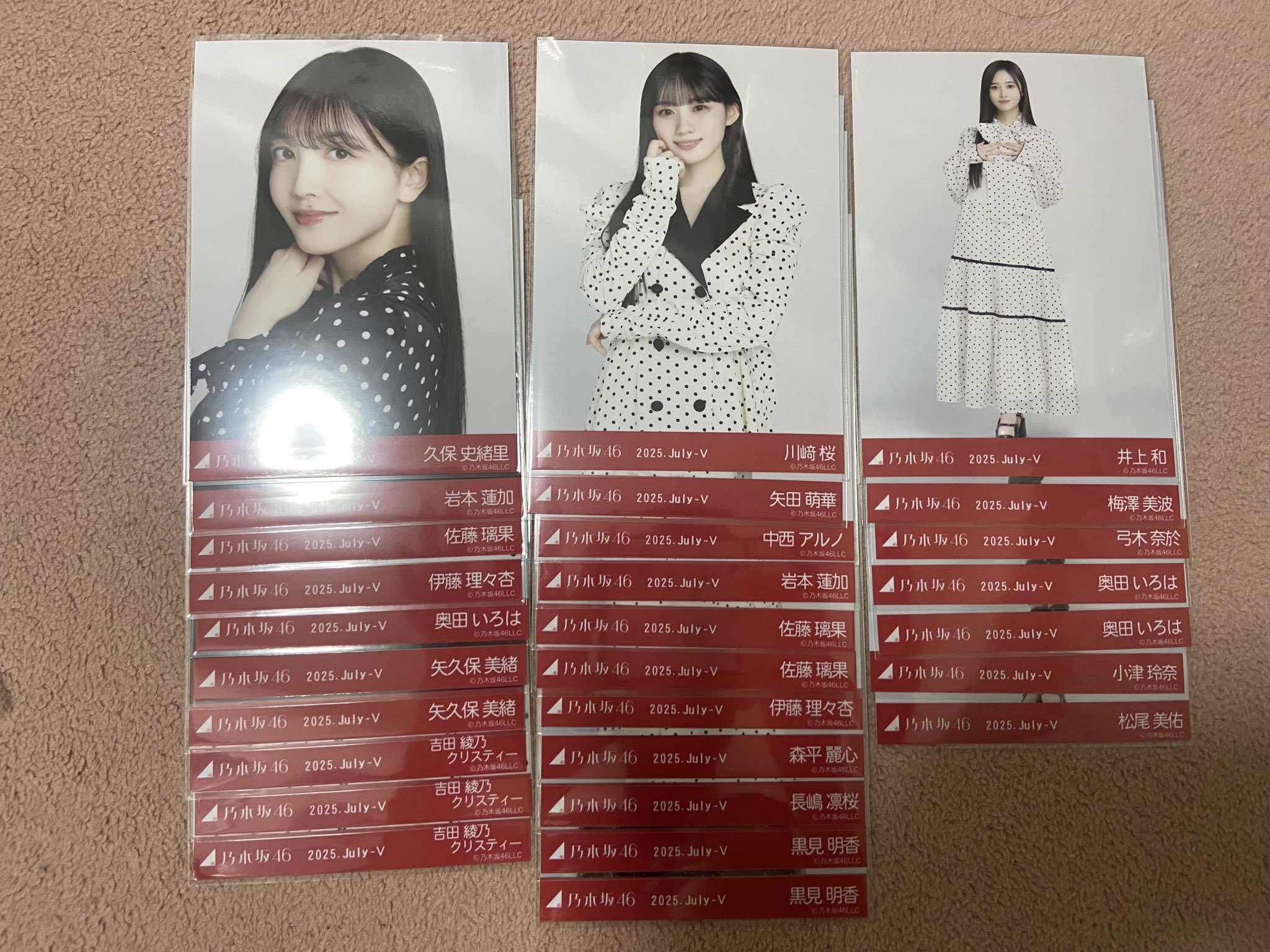 乃木坂46 12th バスラ 中西アルノ 直筆サイン入り個別マフラータオル 乃木坂46 2025 メンバーデザイン 中西アルノ マフラータオル 乃木坂46