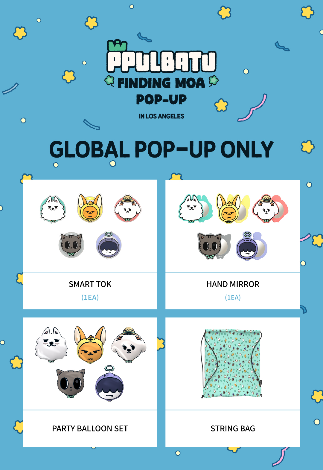 SEVENTEEN THE CITY LA POP UP 限定 トレーナー XL Seventeen