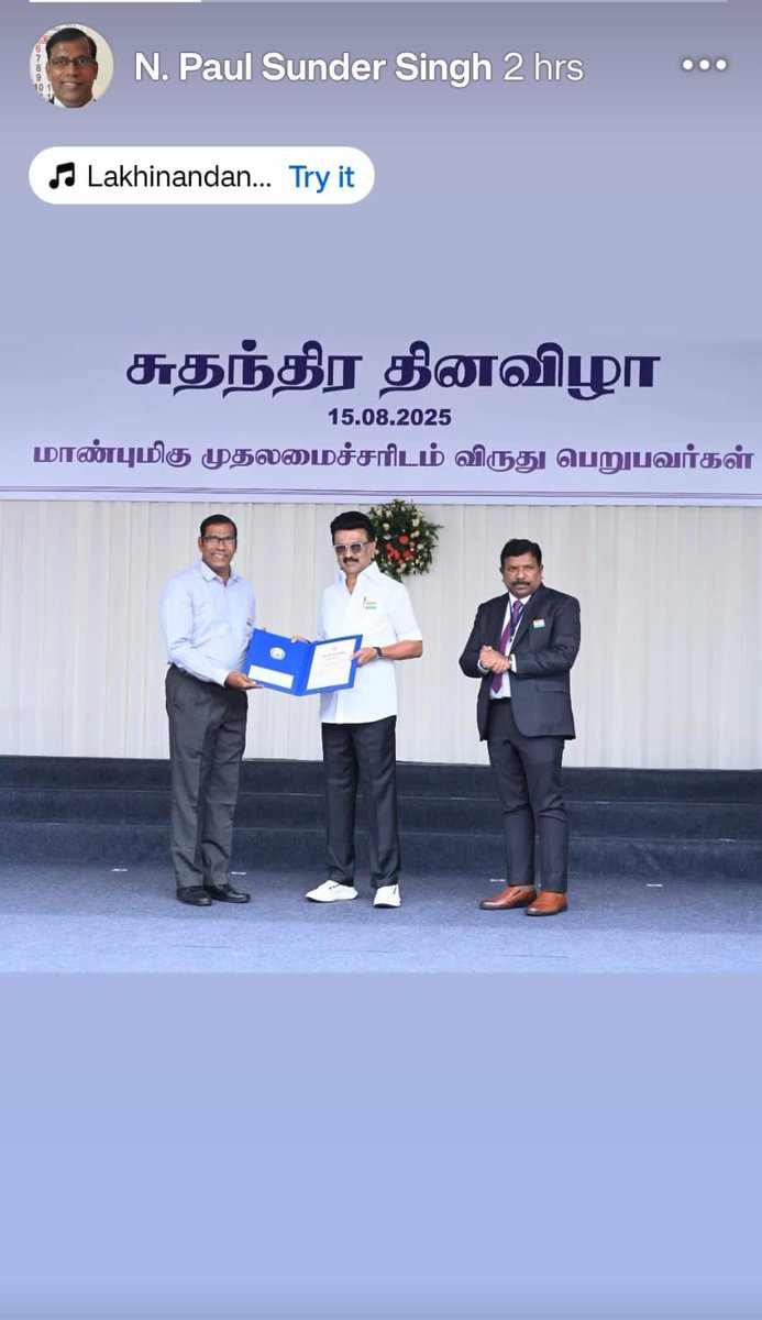 Karunalaya's tweet photo. Karunalaya received Best Social Service Institution, State Award 2025 from our Hon'ble Chief Minister Mr. @mkstalin during the Independence Day Celebration. Karunalaya celebrates 30 Years of Protecting Vulnerable Children and Empowering the Marginalised. https://t.co/4XEdMppk38