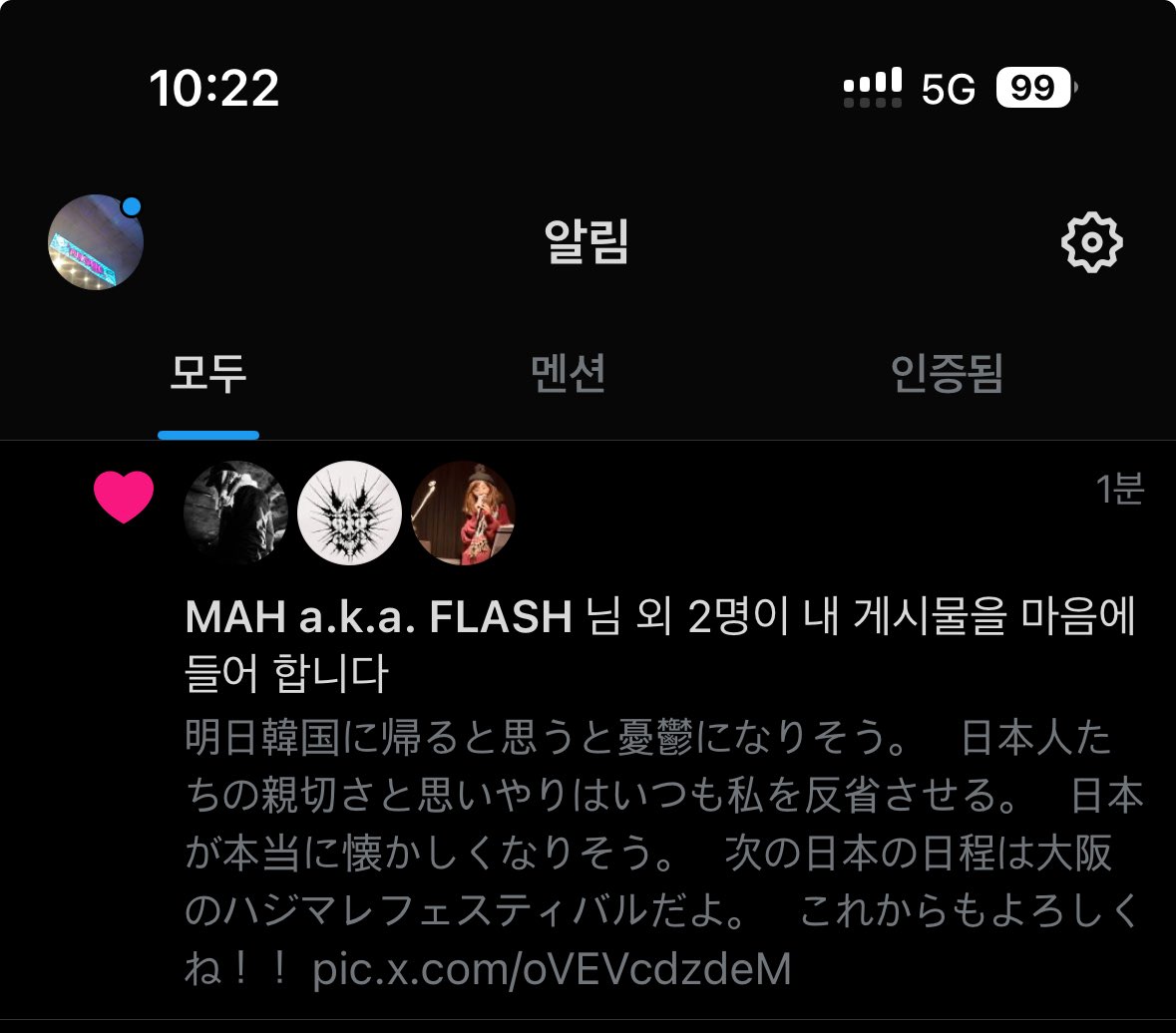 SiM 인줄 알고 깜짝 놀랬네…
미안해요 mah_aka_flash