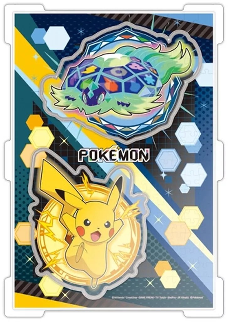 ポケモン最新グッズ情報 on X: 