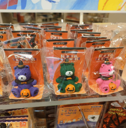 セリア　ハロウィンマントベア　アニマル　ベア　9個セット　オブジェ　押し色 100均『ベア（くま）ミニオブジェ』シリーズまとめ！ セリアから