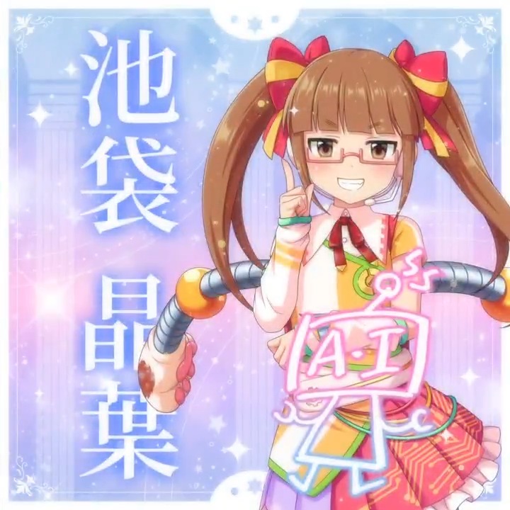 アイドルマスターシンデレラガールズ 10th 抽選A賞限定